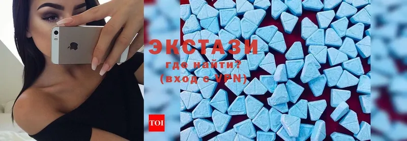 Ecstasy бентли  Борисоглебск 